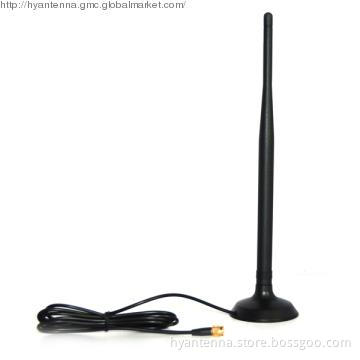 2.4G 7dBi Magnetic Antenna With SMA Male Connector